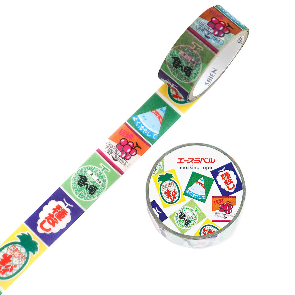 Masking Tape - SAIEN - Promotion Label