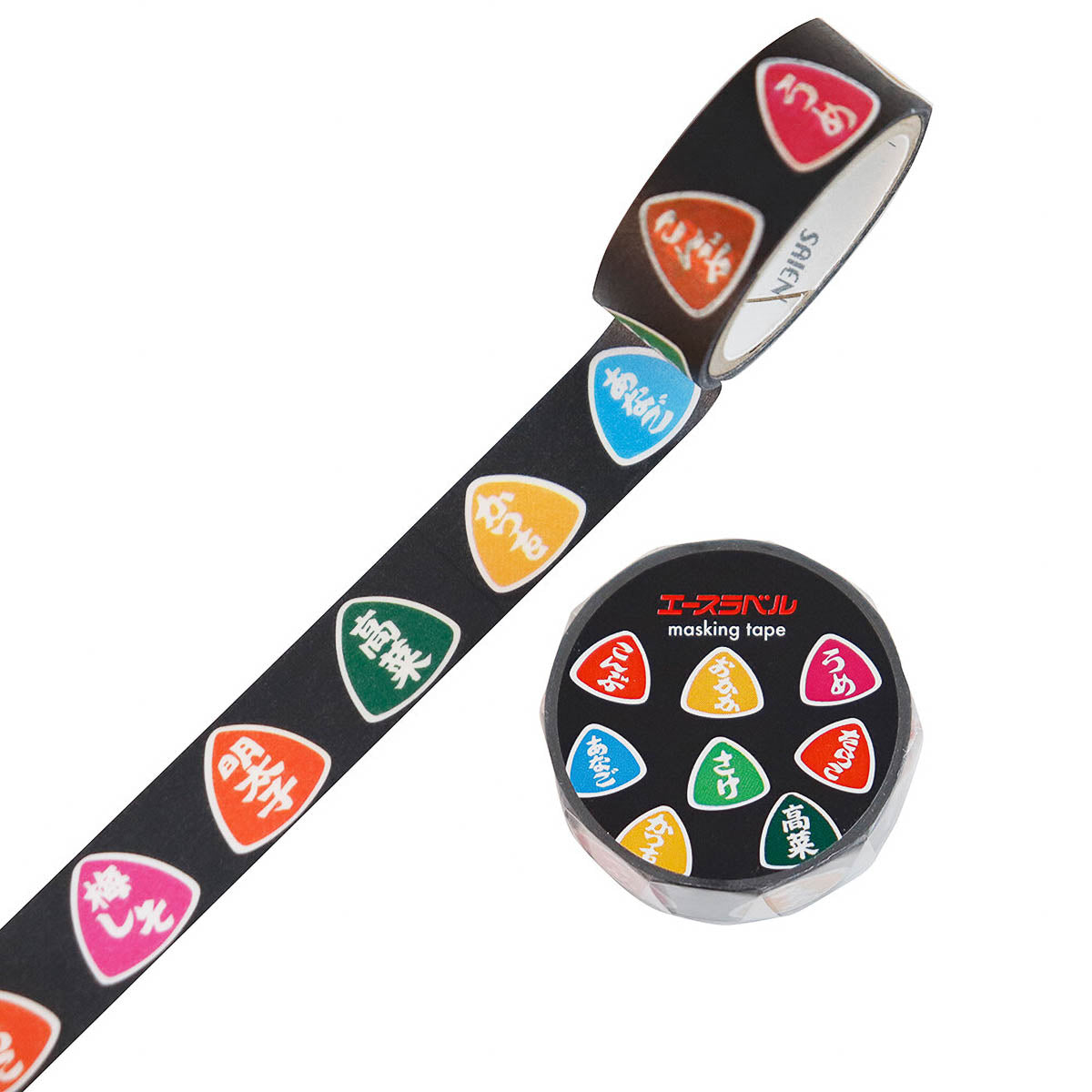 Masking Tape - SAIEN - Promotion Label