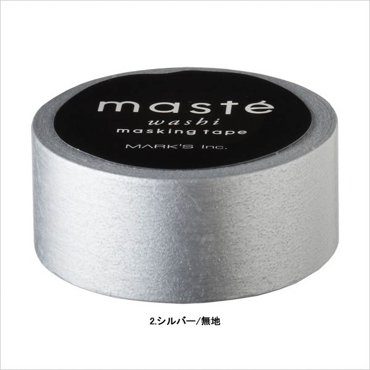 Masking Tape - masté - Basic - IMPRESSIVE TONE - PLAIN