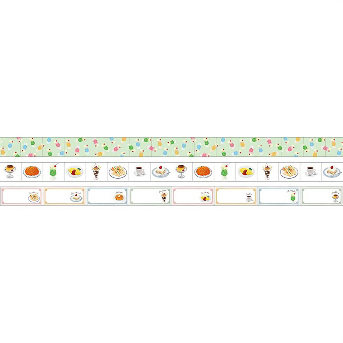 Masking Tape - masté - Planner Decoration - Titles - Patterns