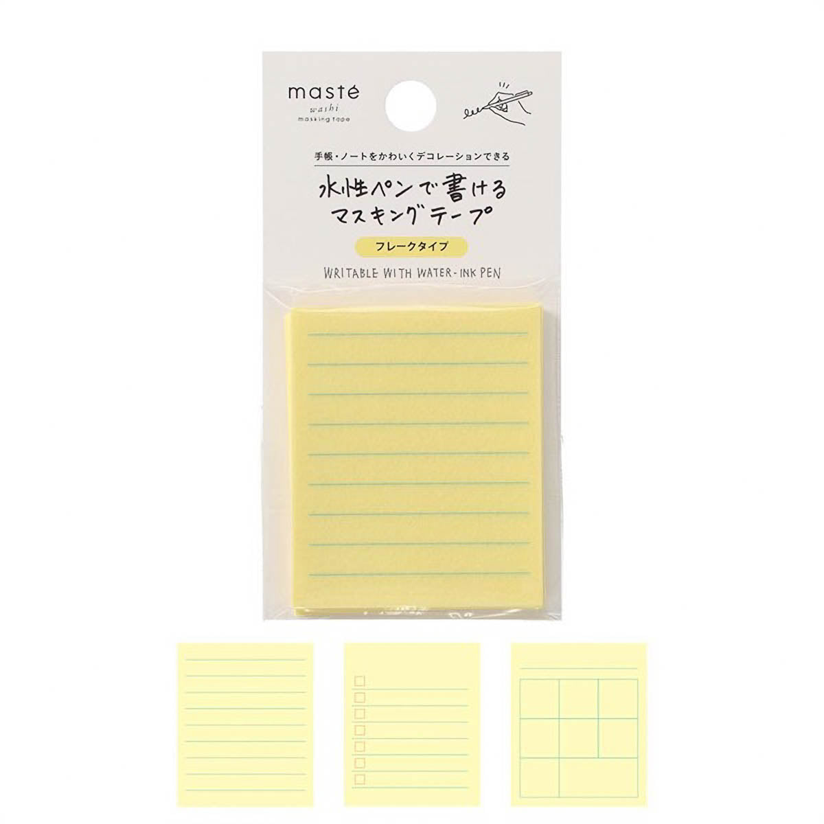 Masking Tape - masté - Flake Sheets