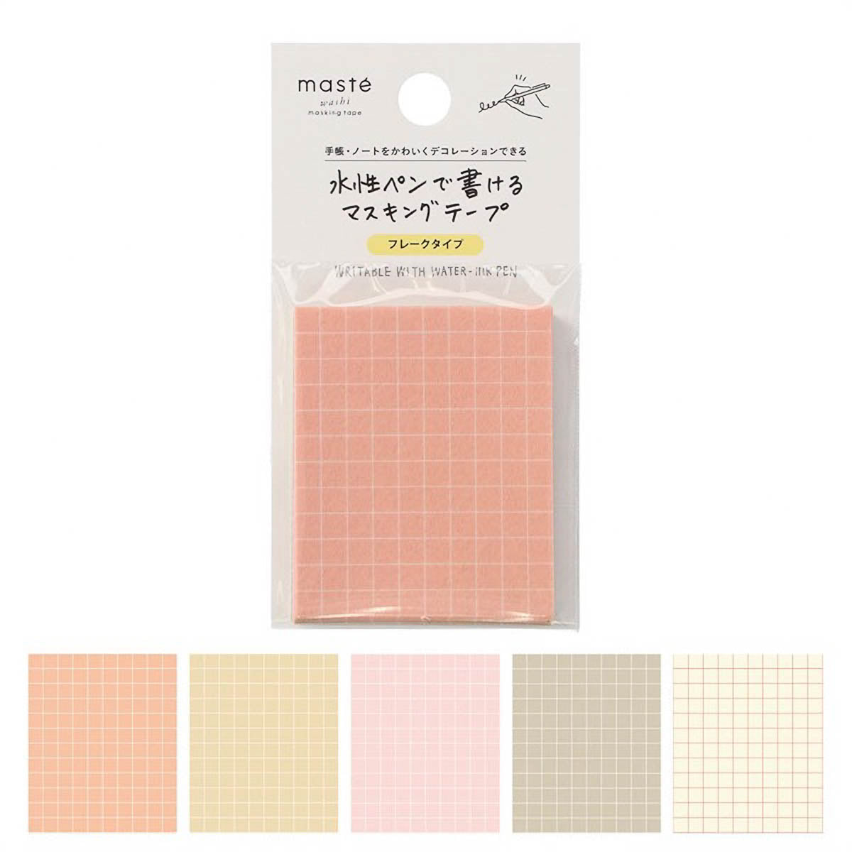 Masking Tape - masté - Flake Sheets