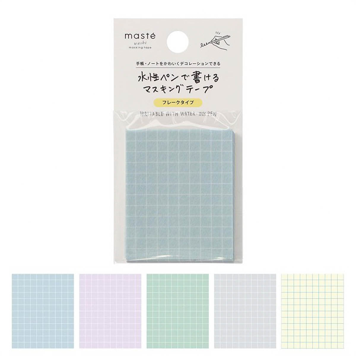 Masking Tape - masté - Flake Sheets