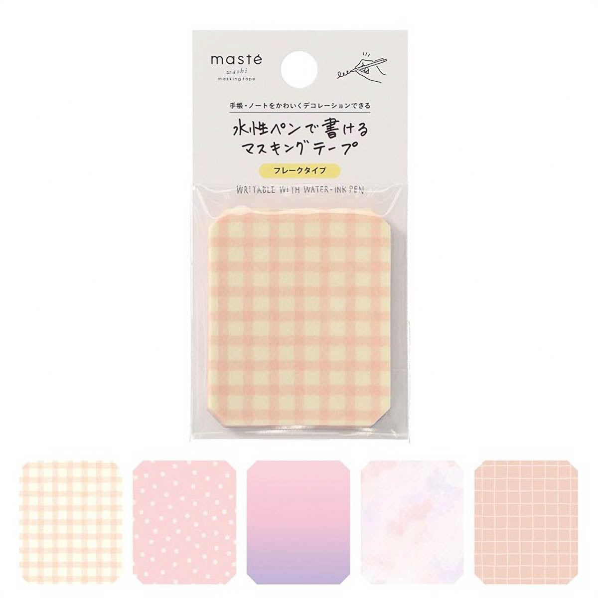 Masking Tape - masté - Flake Sheets