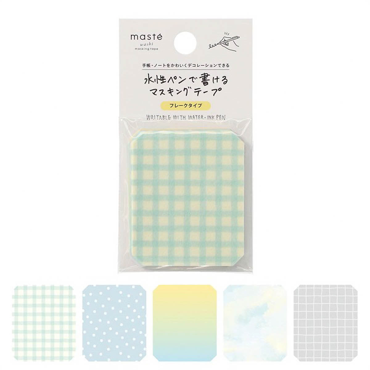 Masking Tape - masté - Flake Sheets
