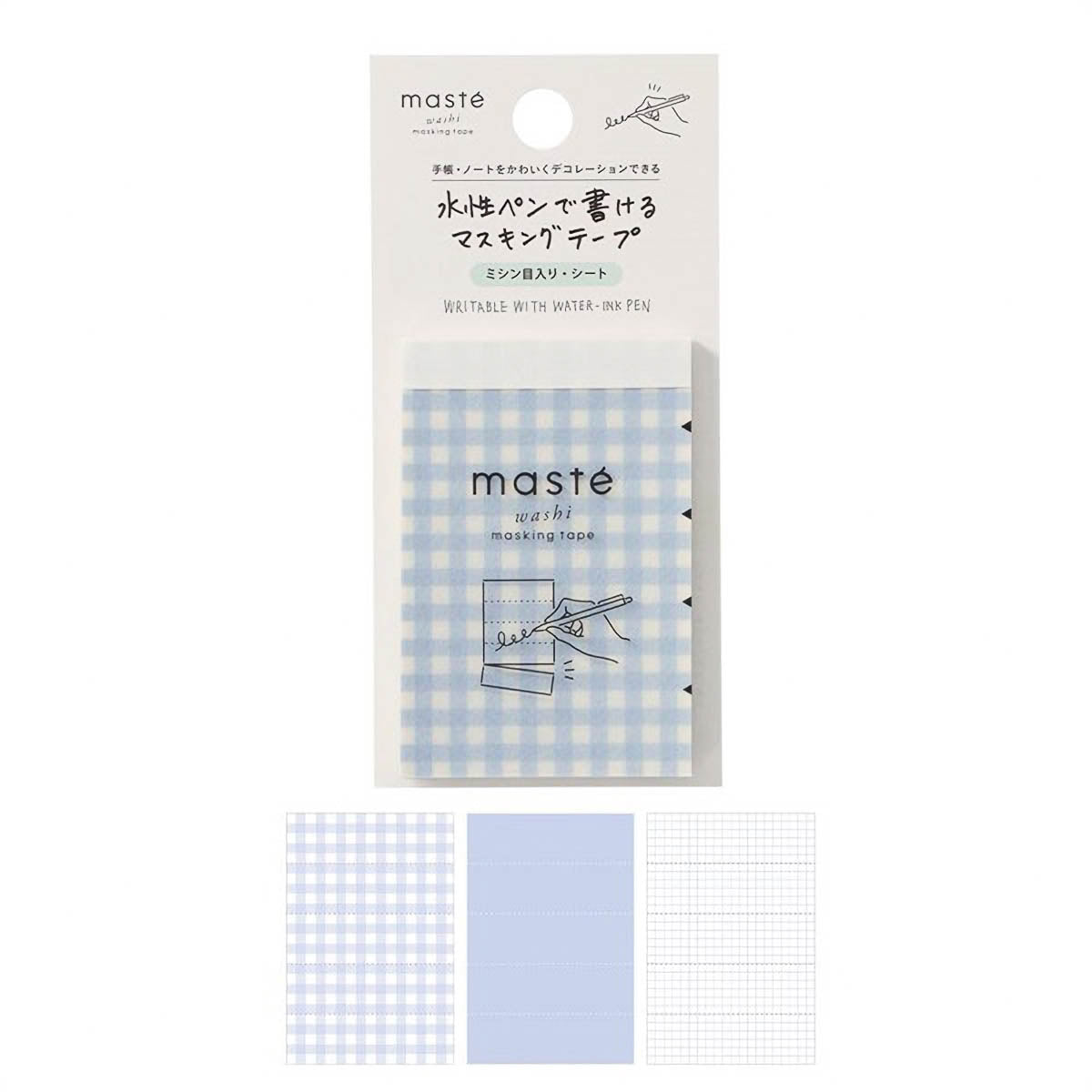 Masking Tape - masté - Perforated Sheets - Check