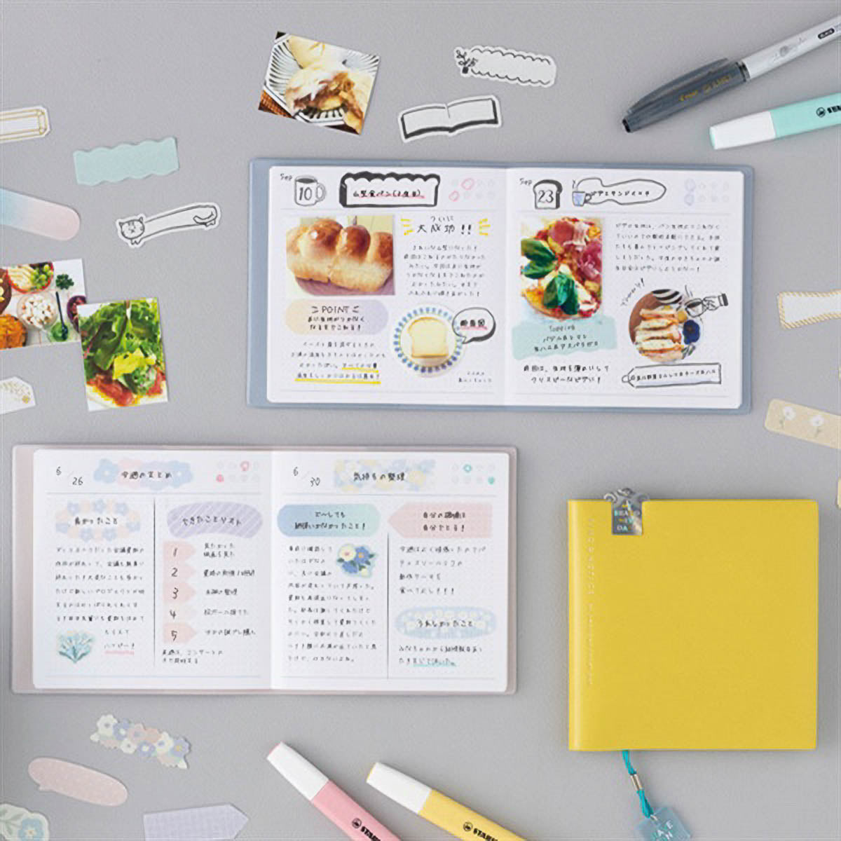 Masking Tape - masté - Journal Decoration - Flakes