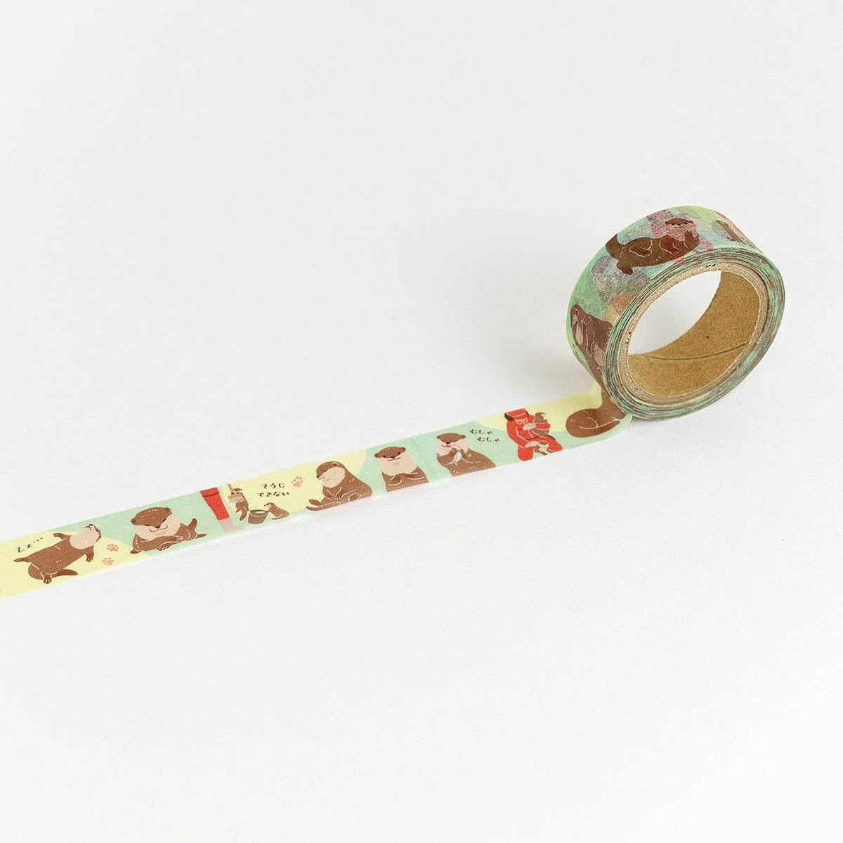 Masking Tape - ZOOm In Animals - Masking Tape