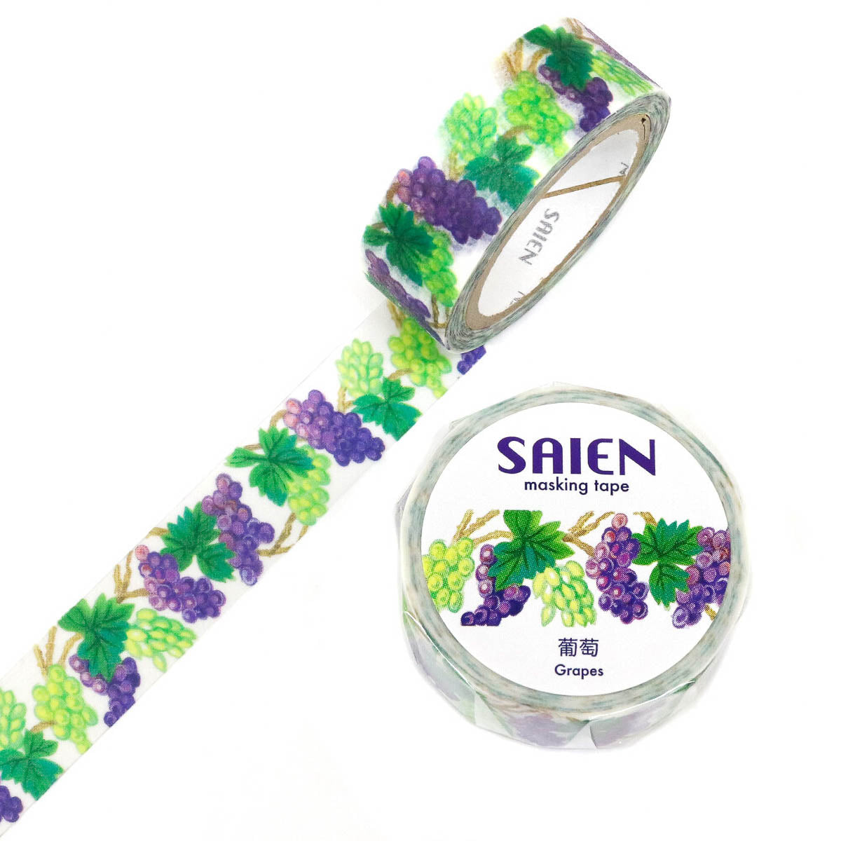 Masking Tape - SAIEN - Fruits