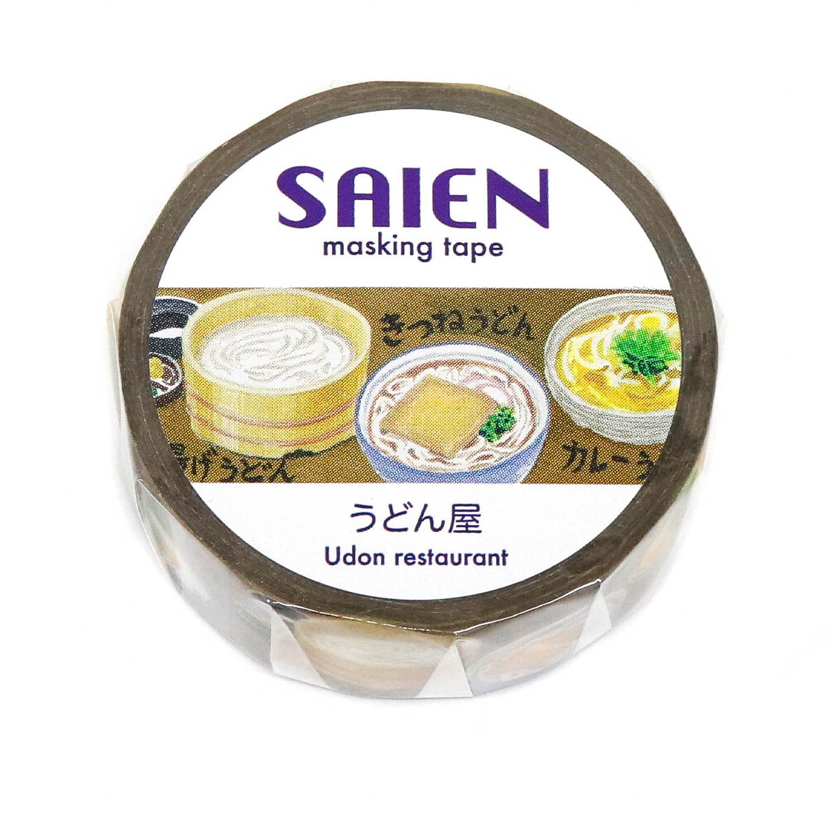Masking Tape - SAIEN - Food