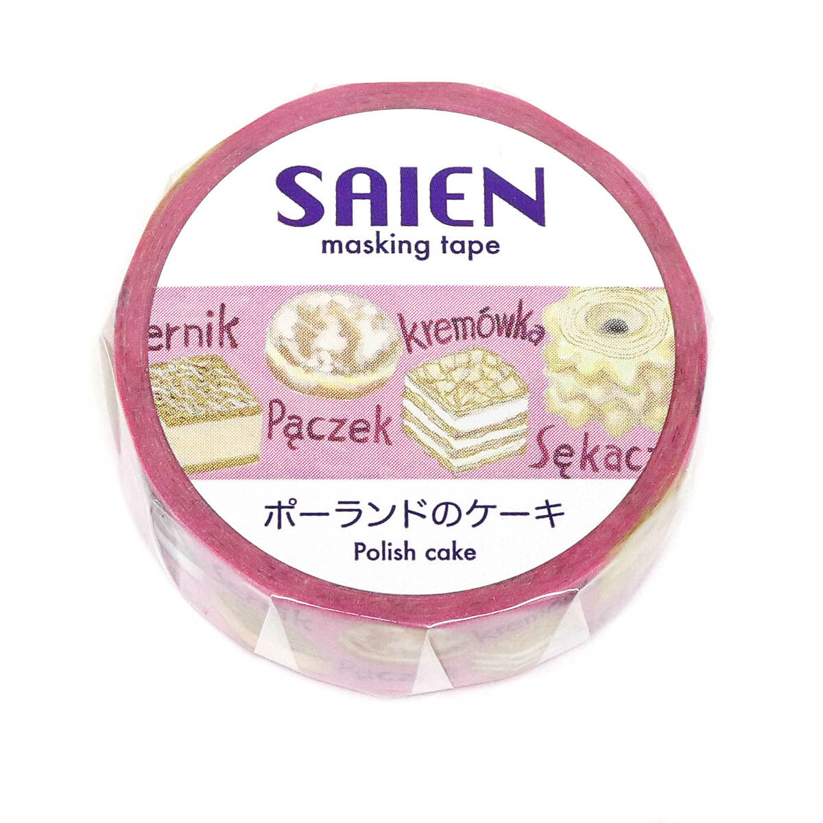 Masking Tape - SAIEN - Cake
