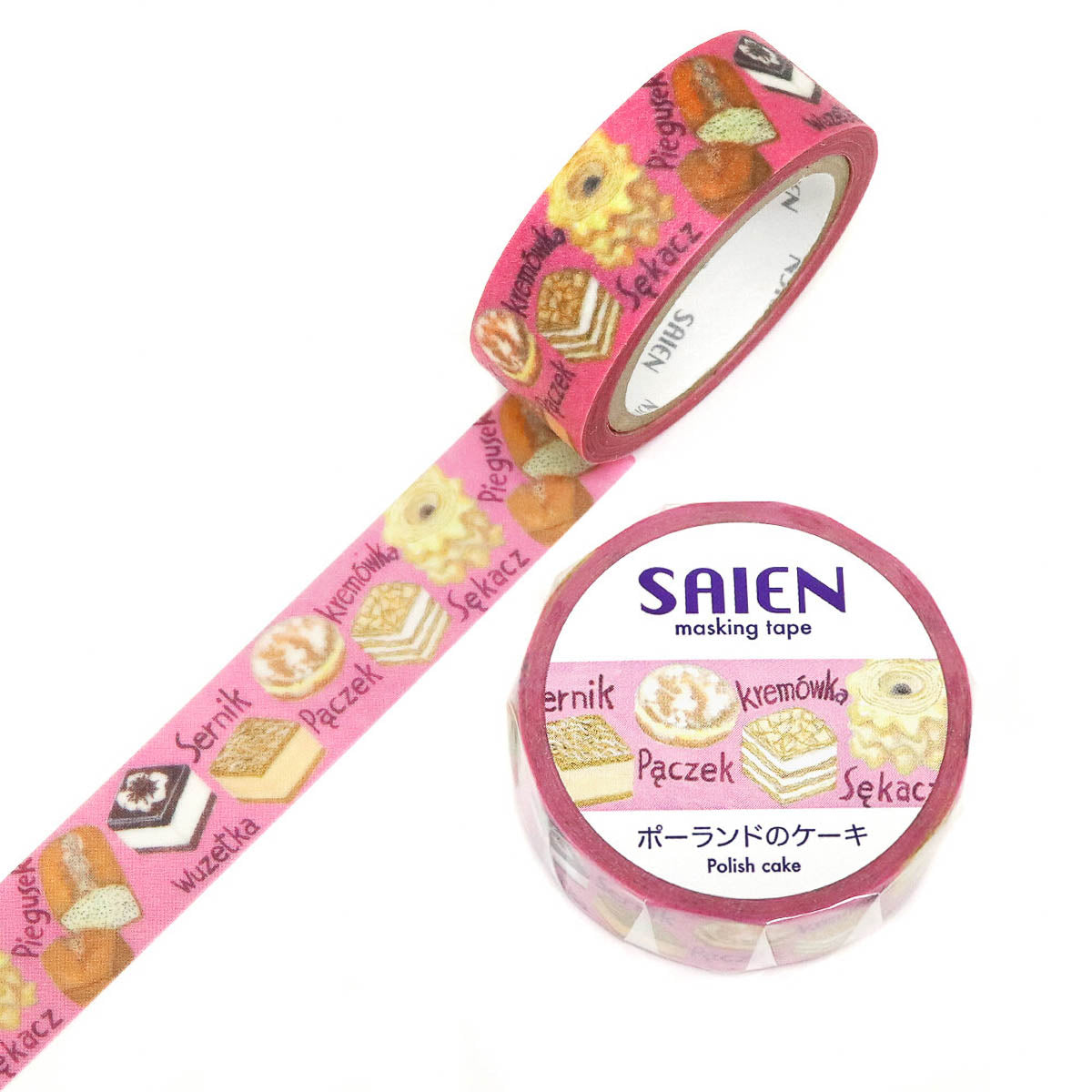 Masking Tape - SAIEN - Cake