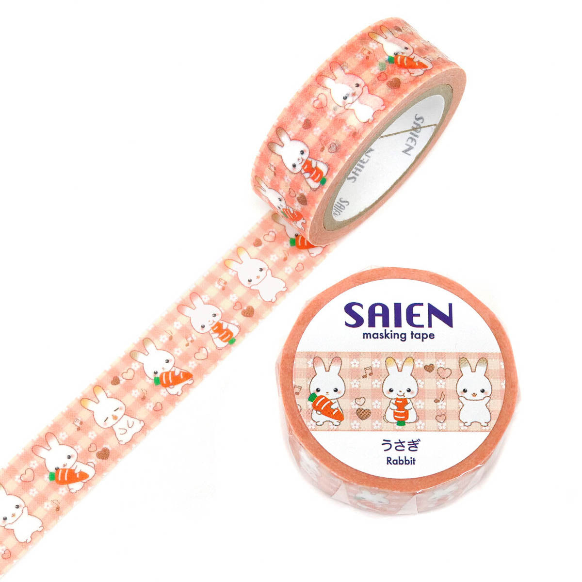 Masking Tape - SAIEN - Animals