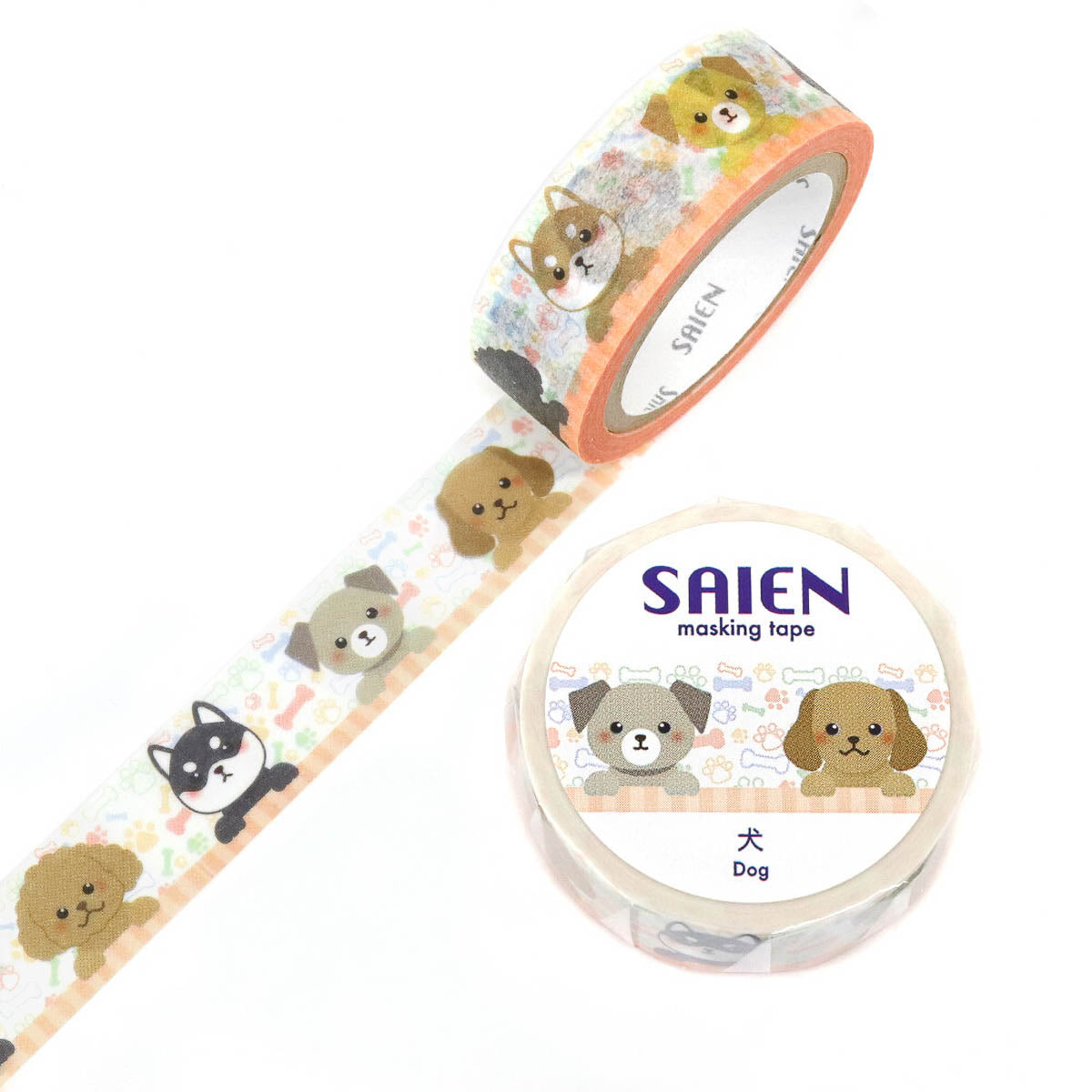 Masking Tape - SAIEN - Animals