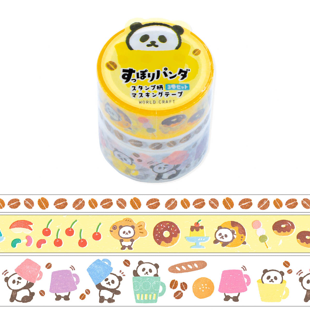 Masking Tape - WORLD CRAFT - Animal Set