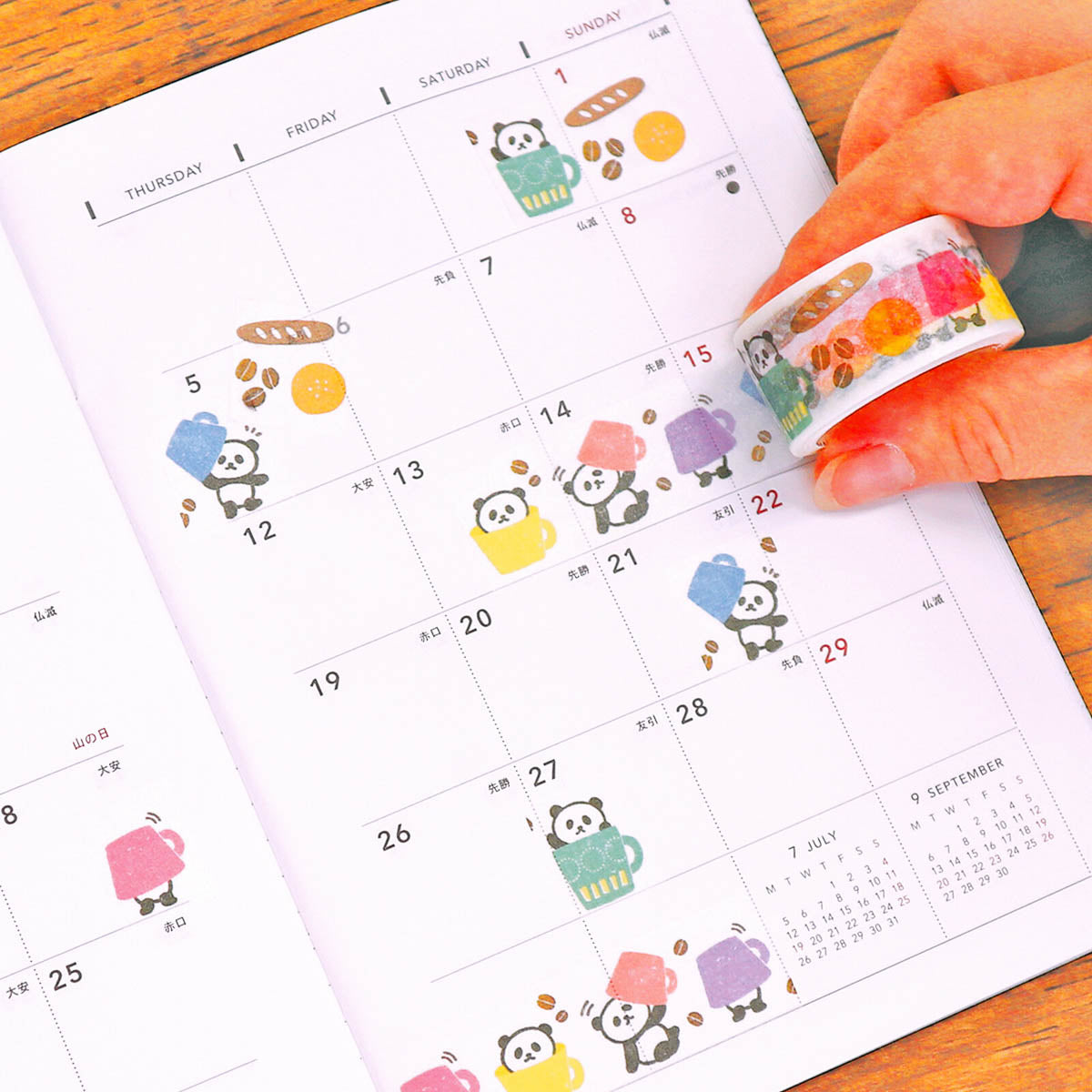Masking Tape - WORLD CRAFT - Animal Set