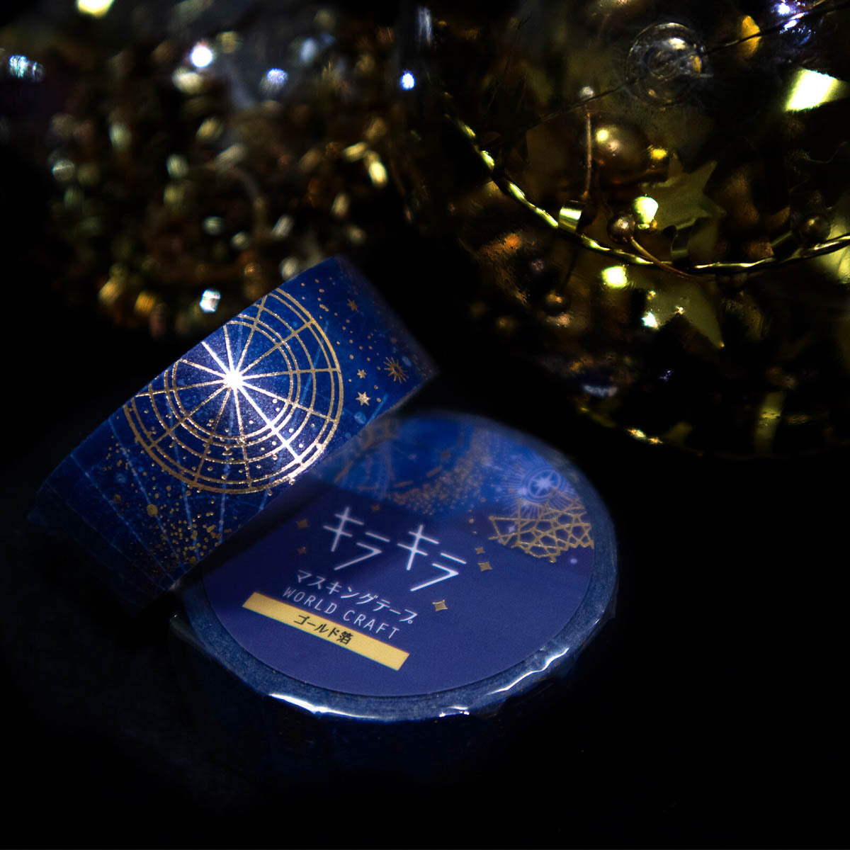 Masking Tape - WORLD CRAFT - Kirakira