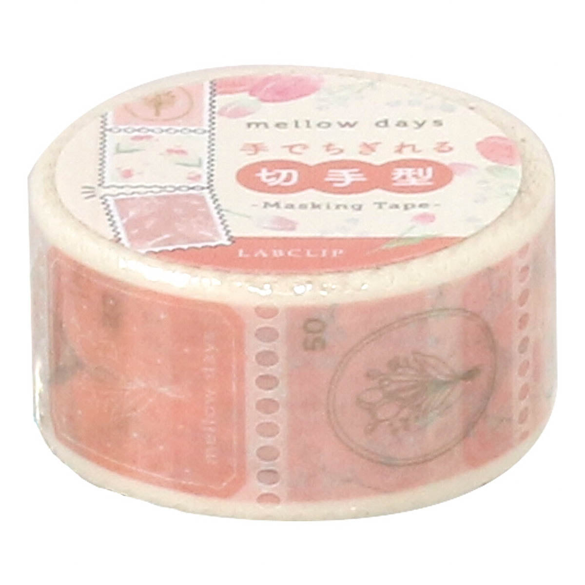 Masking Tape - Briefmarken