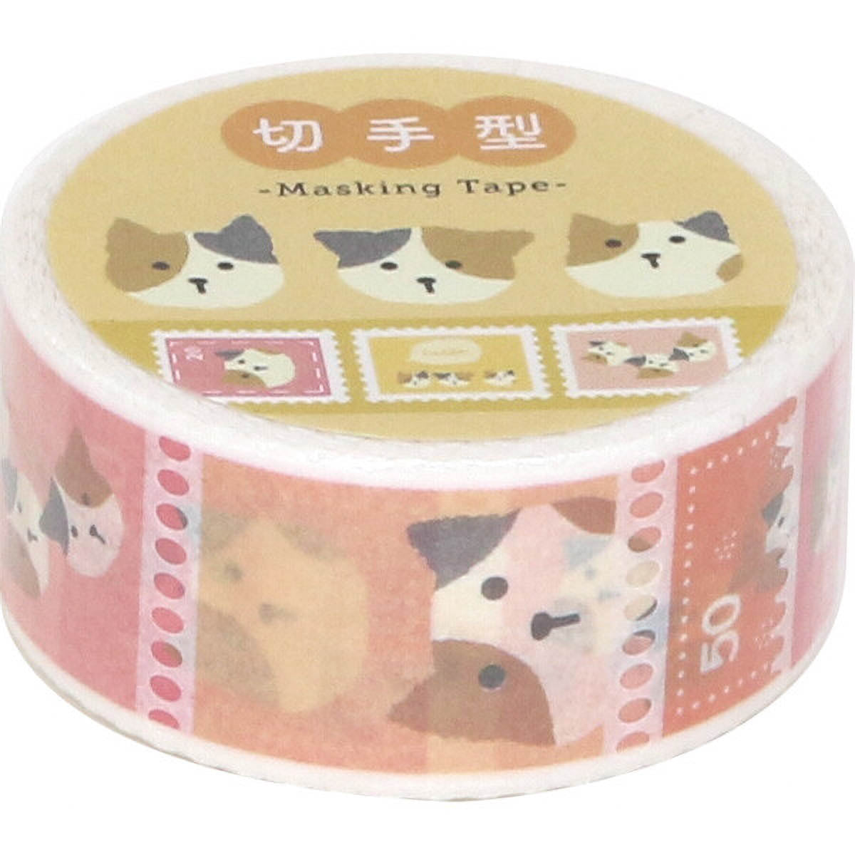 Masking Tape - Trio