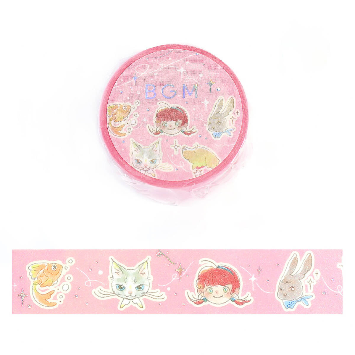 Masking Tape - Mysterious Journey