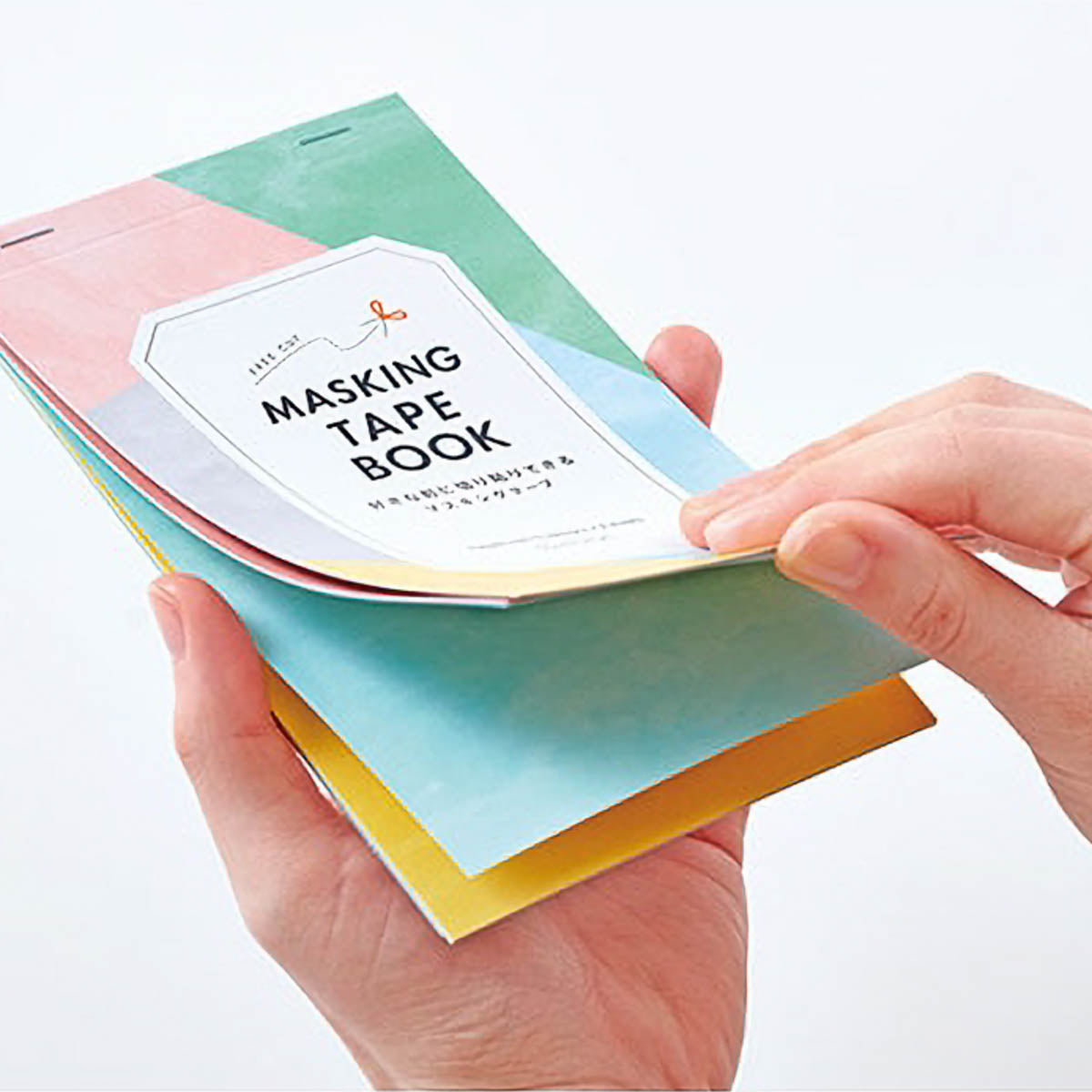 Masking Tape - Masking Tape Book - Postcard Size