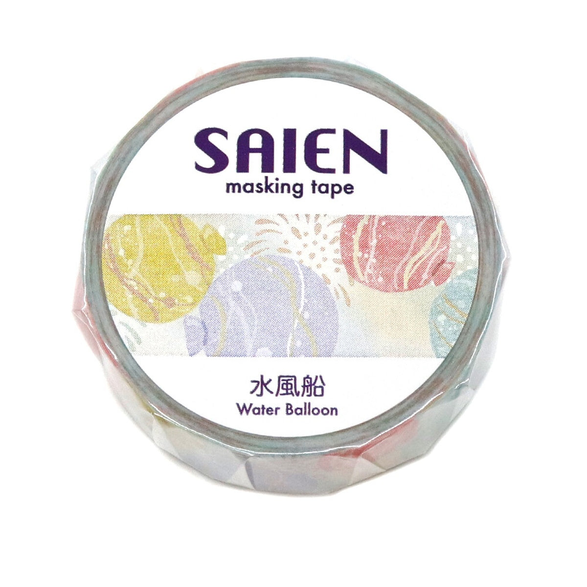 Masking Tape - Summer 2025 - 15mm