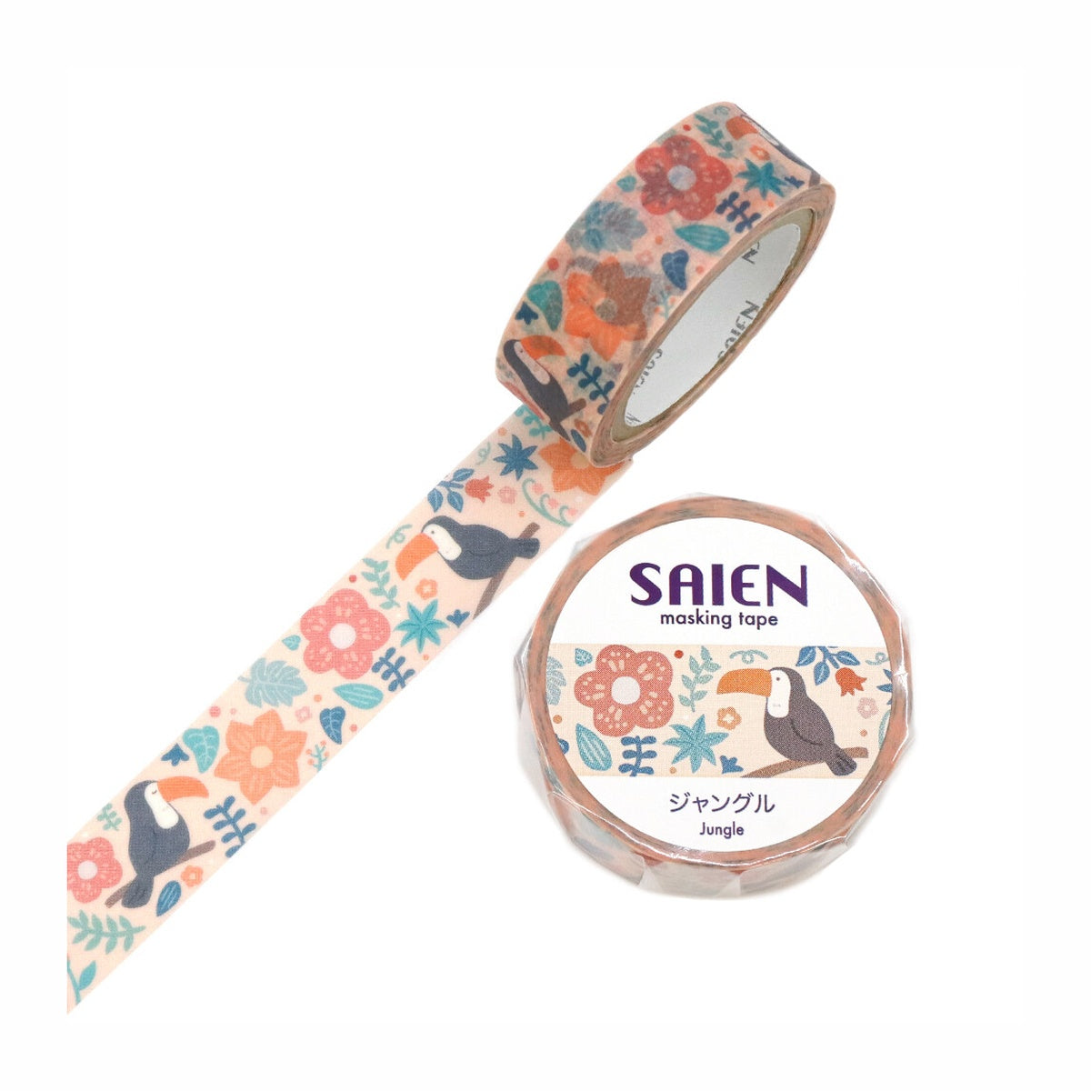 Masking Tape - Summer 2025 - 15mm
