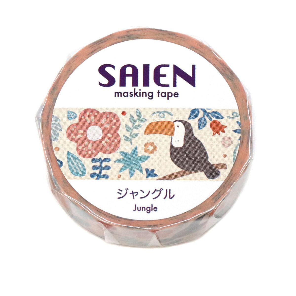 Masking Tape - Summer 2025 - 15mm