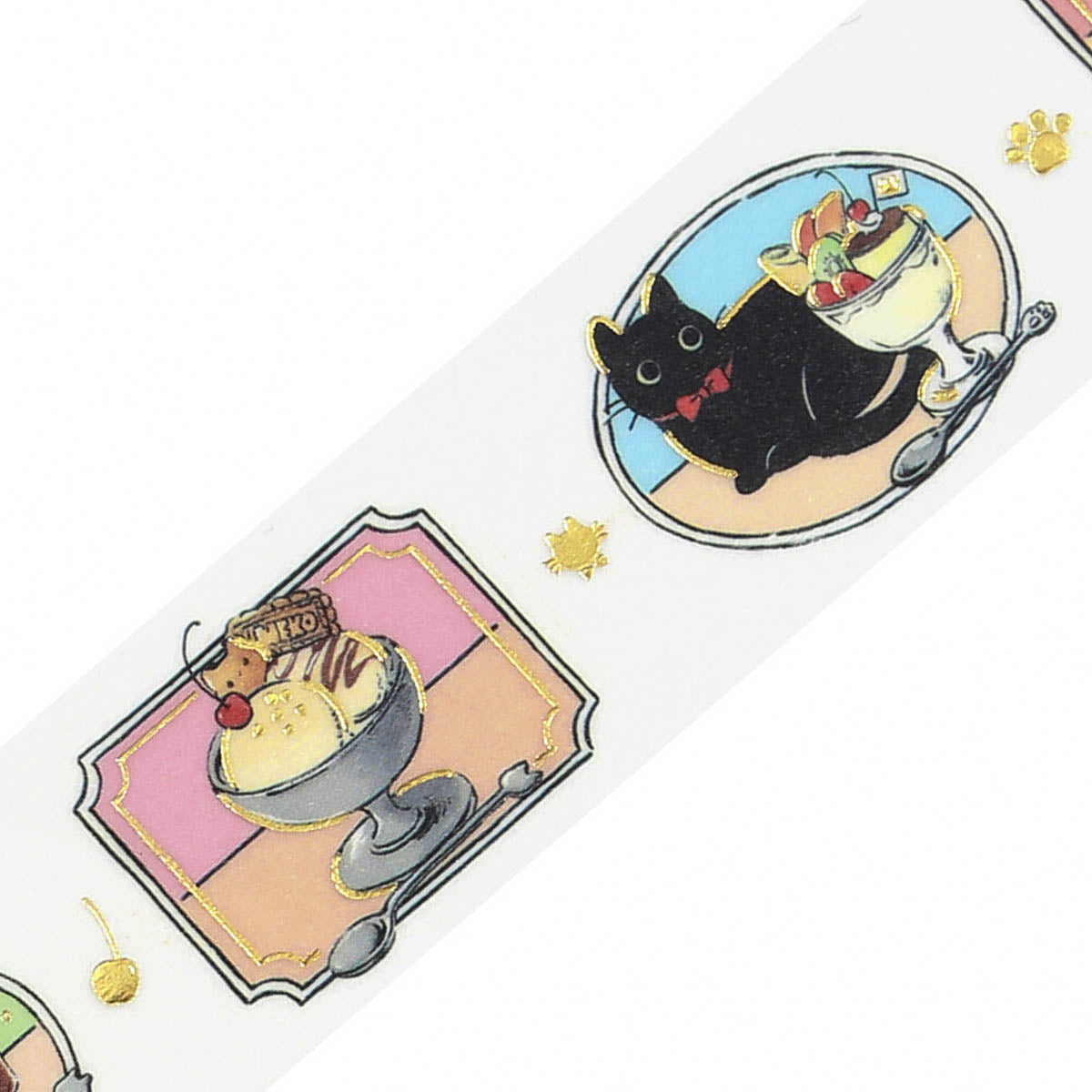 Masking Tape - Kuroneko Café
