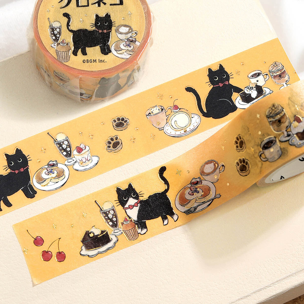 Masking Tape - Kuroneko Café