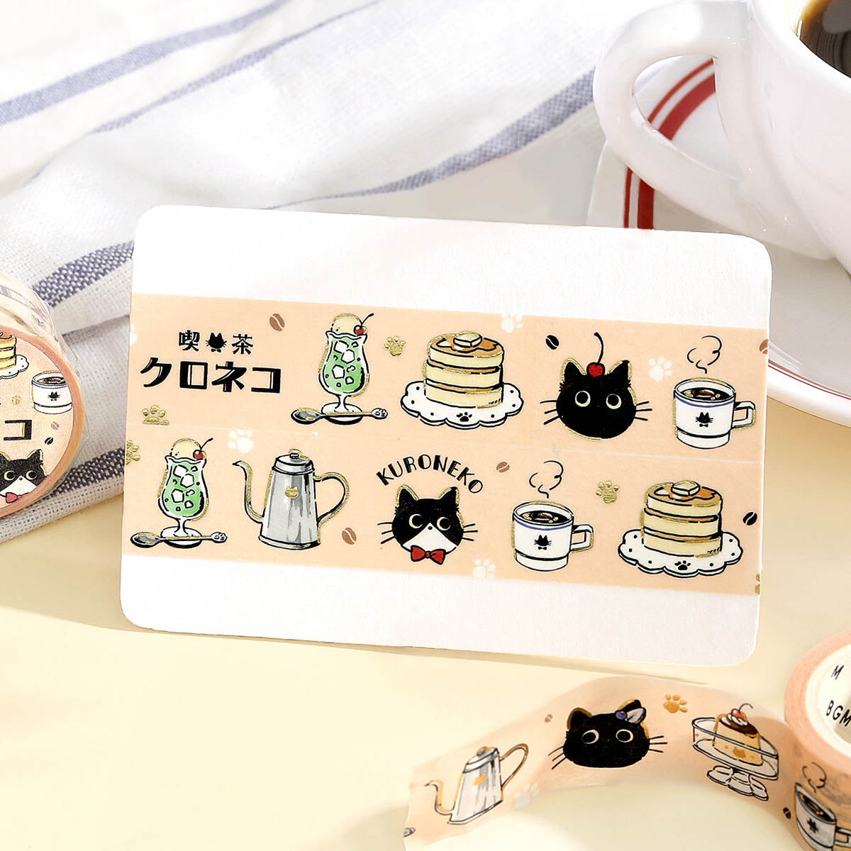 Masking Tape - Kuroneko Café
