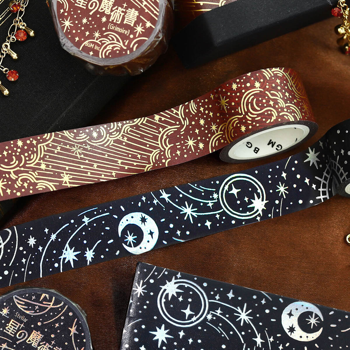 Masking Tape - Magic Star Spellbook