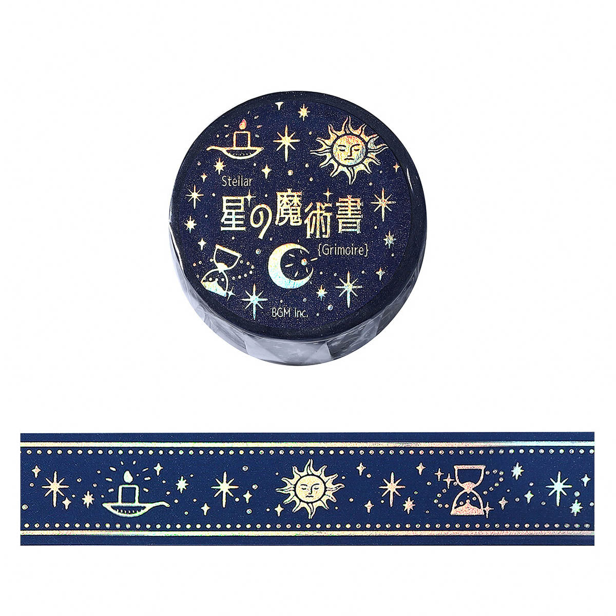 Masking Tape - Magic Star Spellbook
