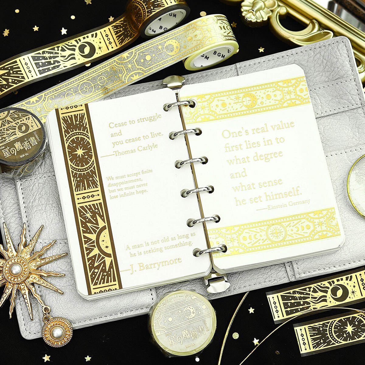 Masking Tape - Magic Star Spellbook