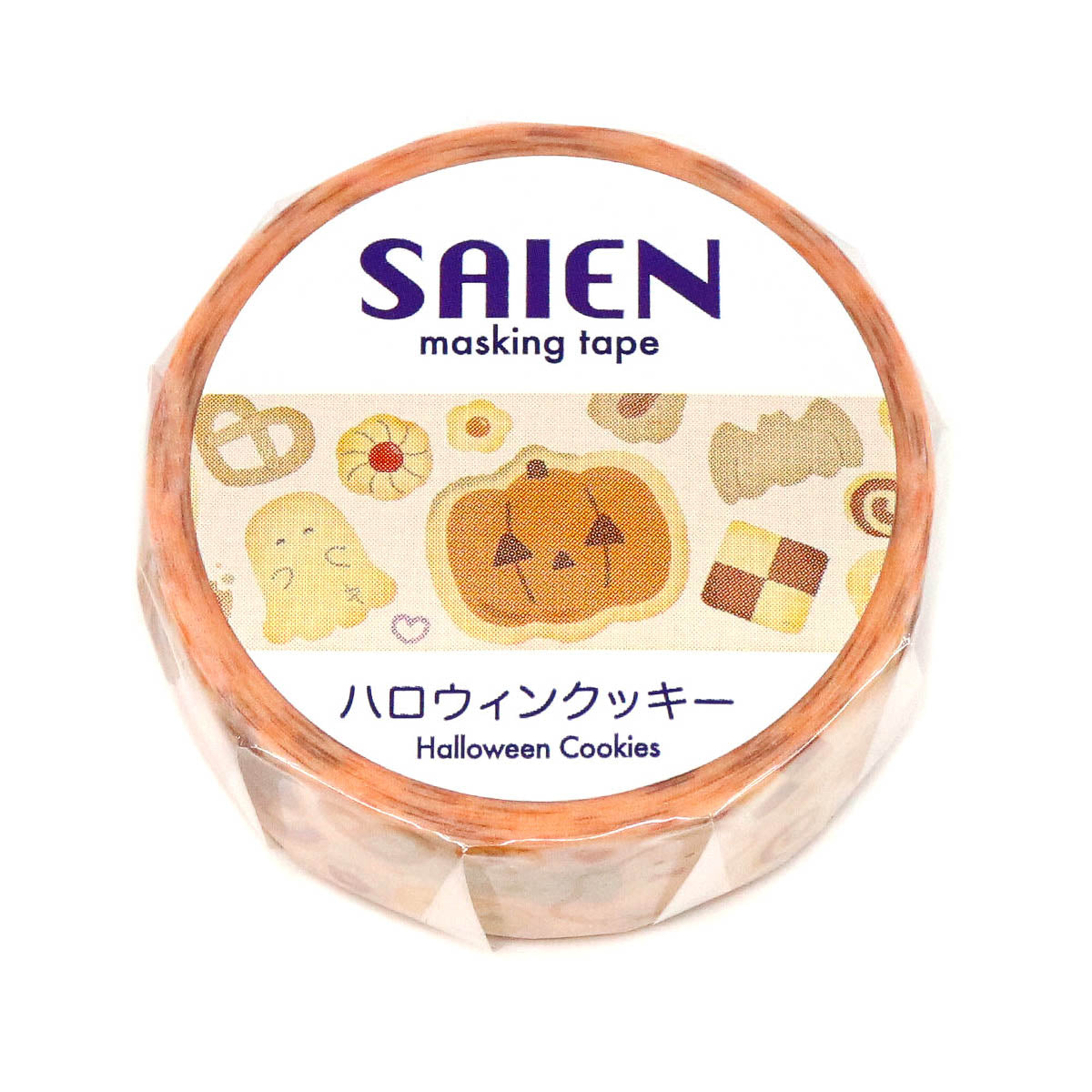 Masking Tape - Halloween