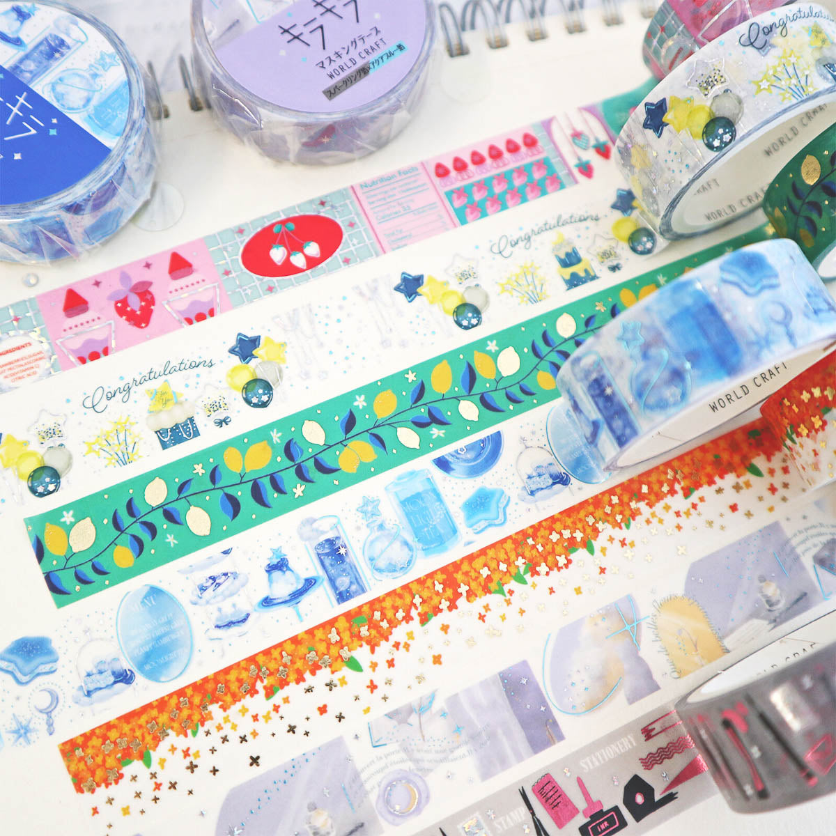 Masking Tape - Glitter Masking Tape - 15mm