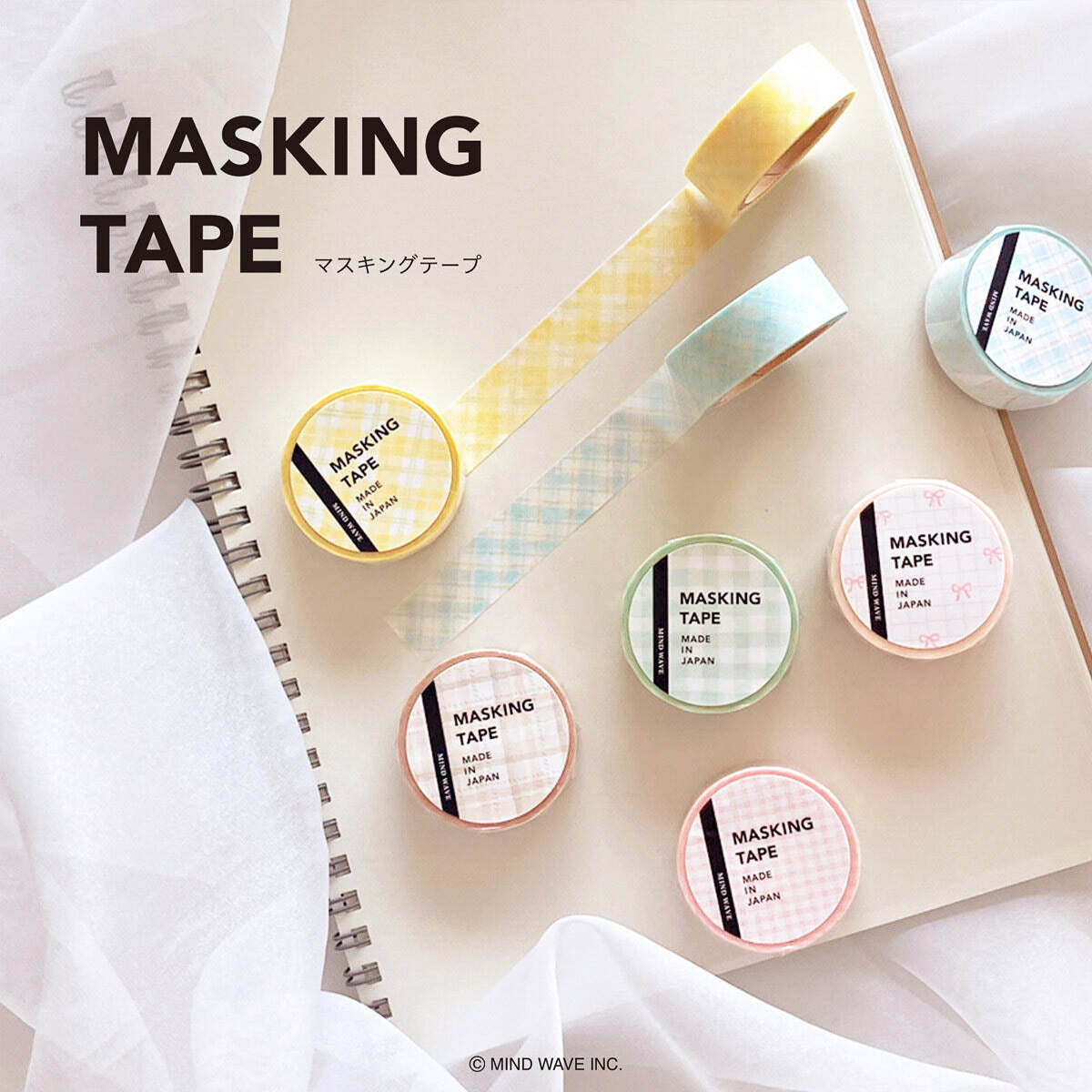 Masking Tape - Check Pattern - Serie 2025