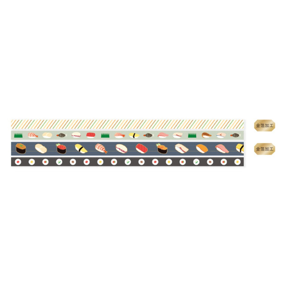 Masking Tape - 4 Rolls Set - Food