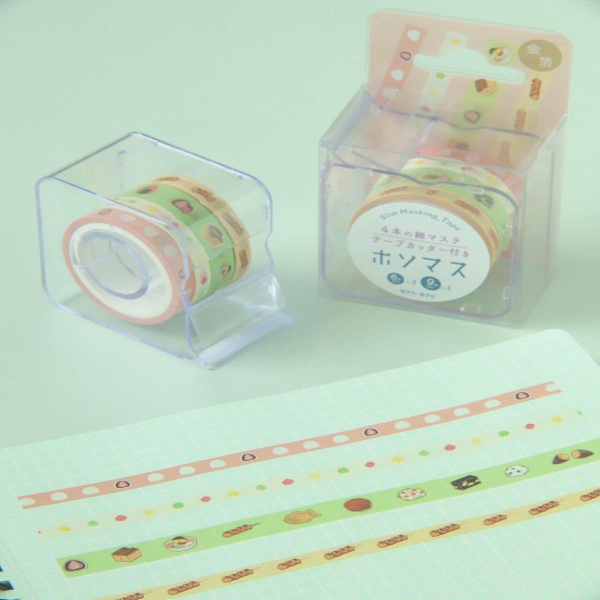 Masking Tape - 4 Rolls Set - Food