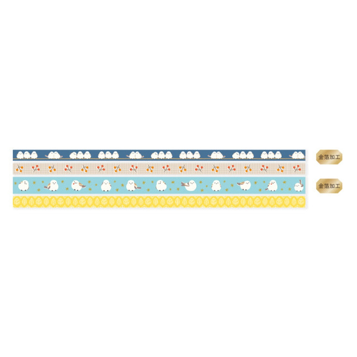 Masking Tape - 4 Rolls Set - Animals