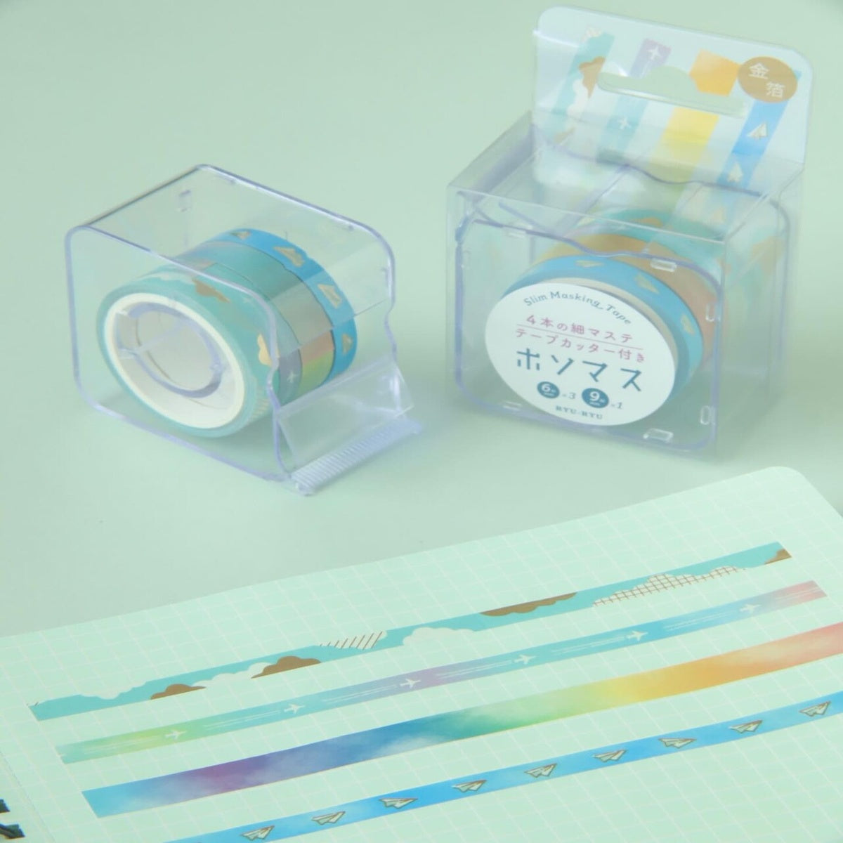 Masking Tape - 4 Rolls Set - Travel