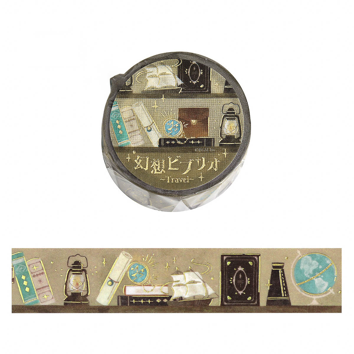 Masking Tape - Fantasy Vibrio