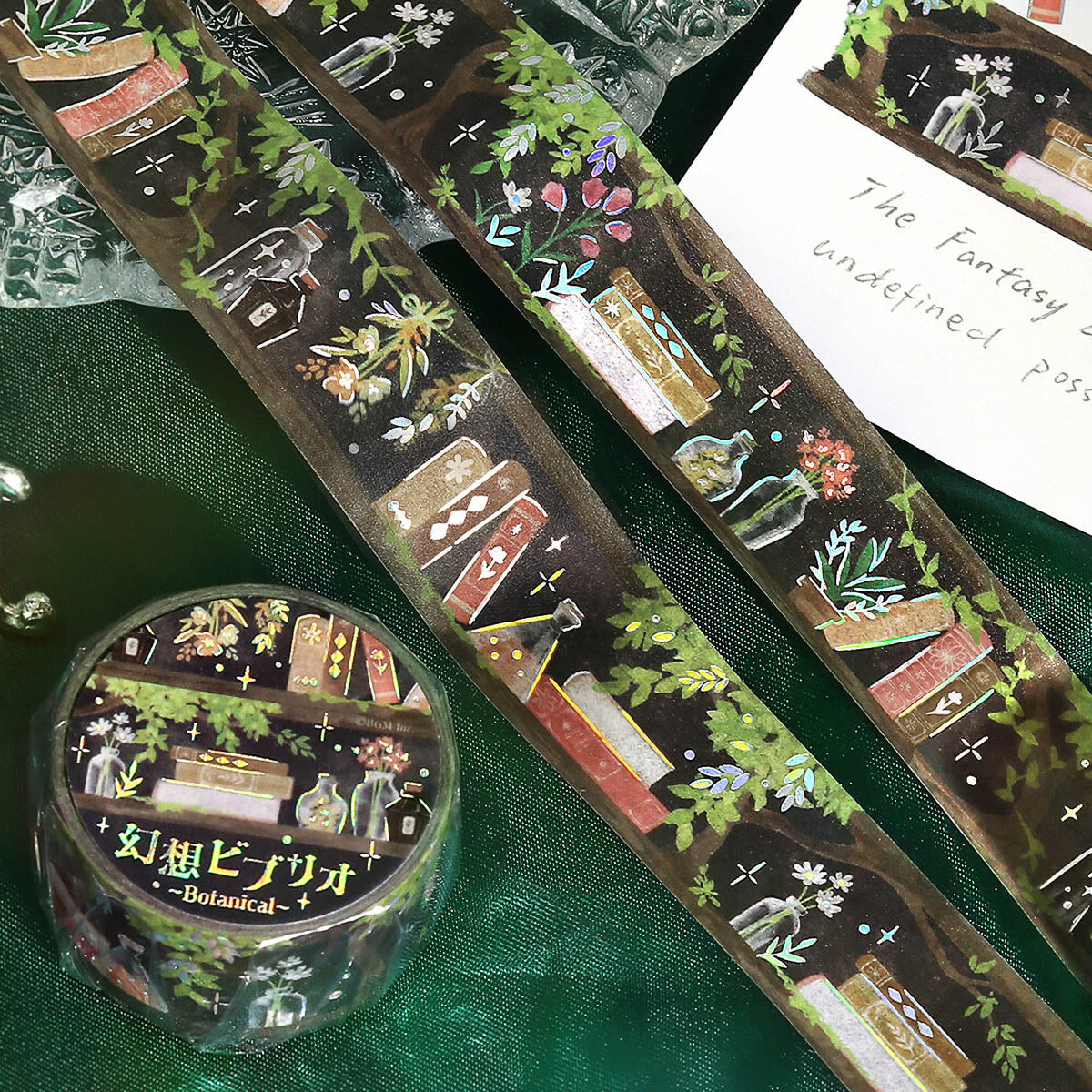 Masking Tape - Fantasy Vibrio