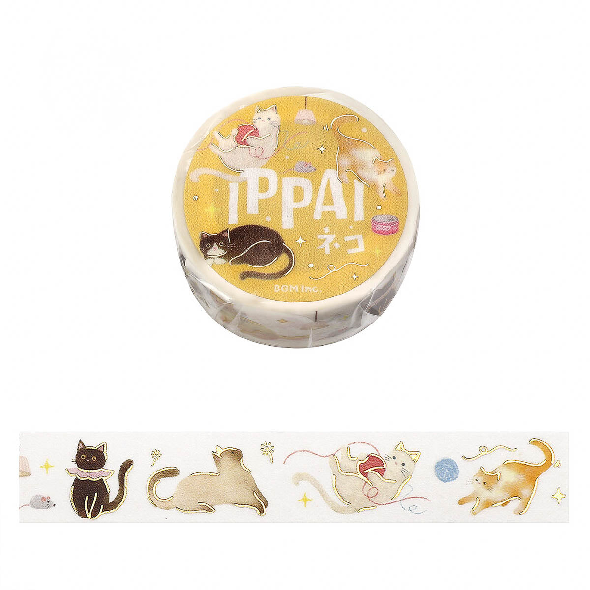 Masking Tape - IPPAI