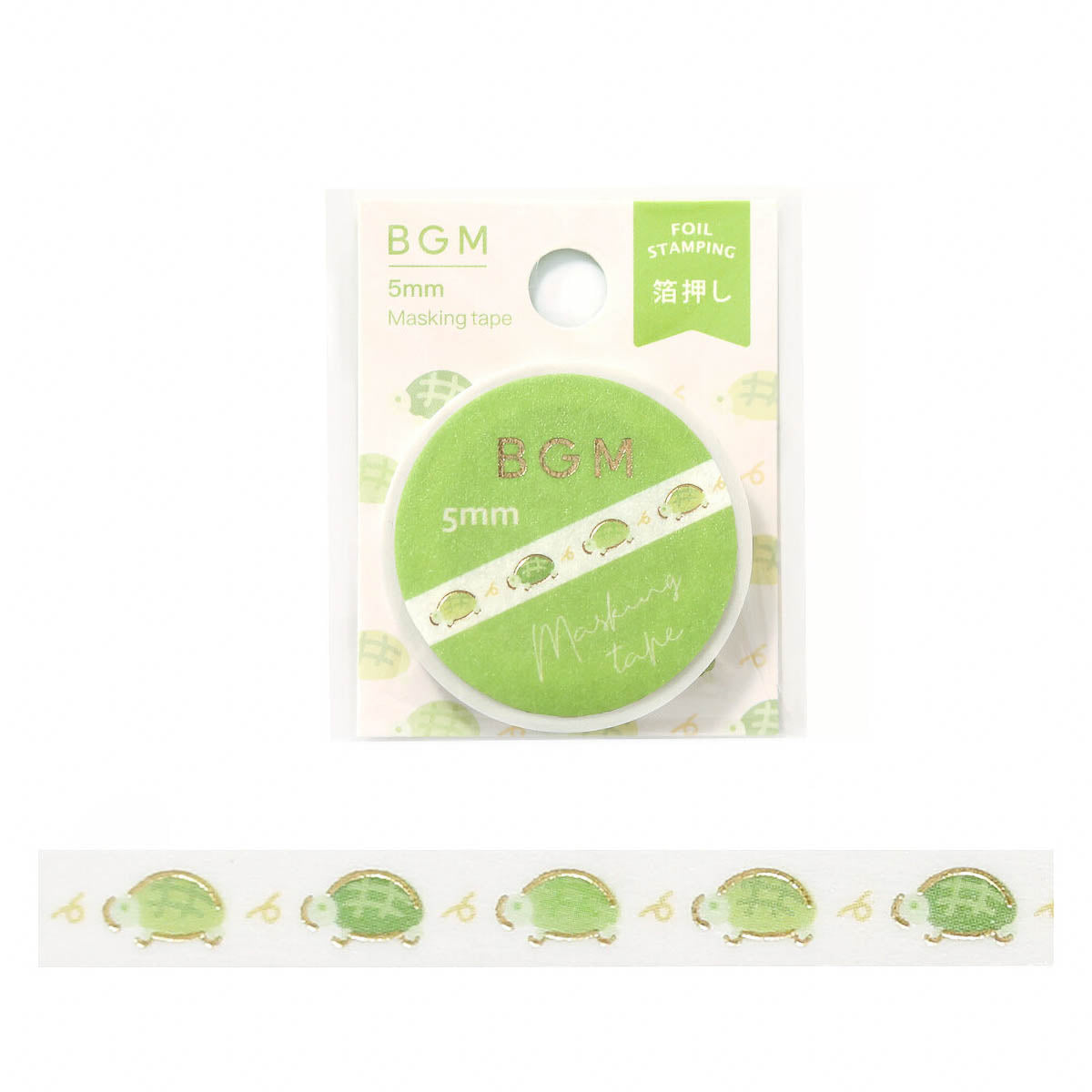 Masking Tape - Foil Stamp Tape - Life - 5mm