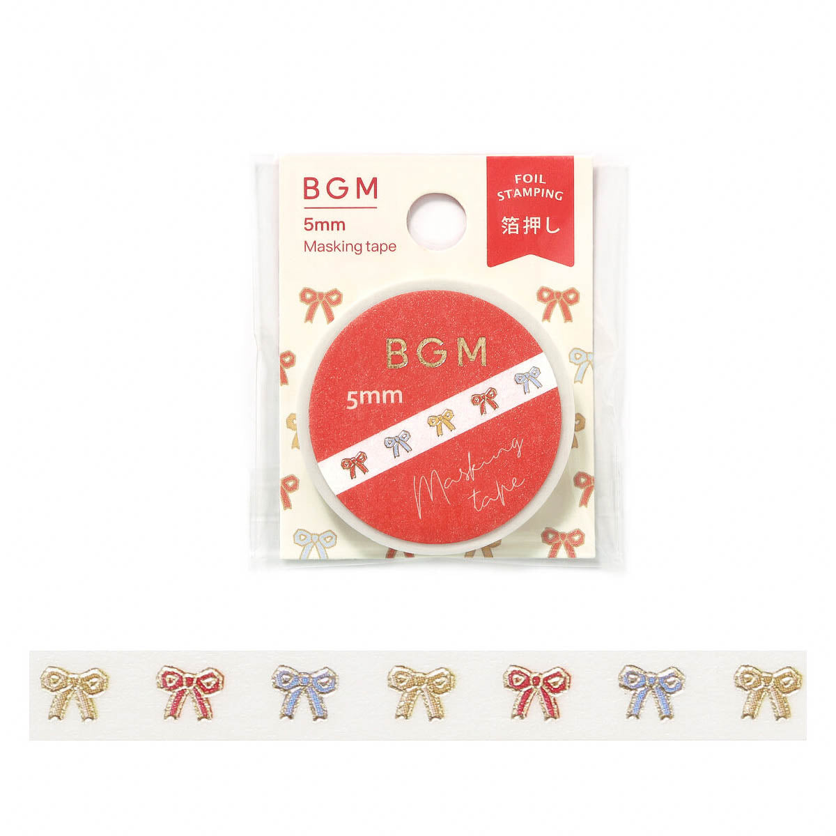 Masking Tape - Foil Stamp Tape - Life - 5mm