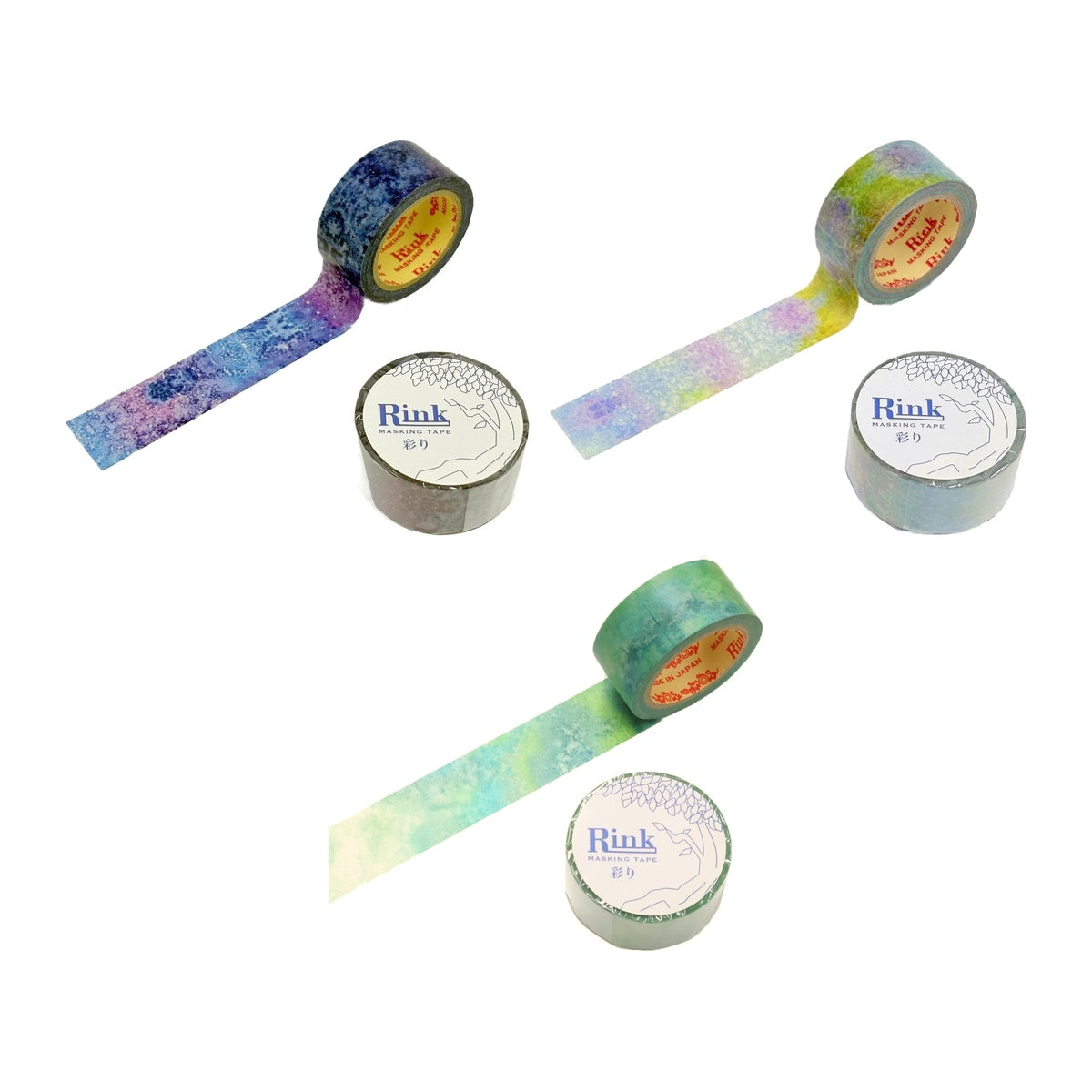 Masking Tape - Watercolor - Arte Serie - 20mm