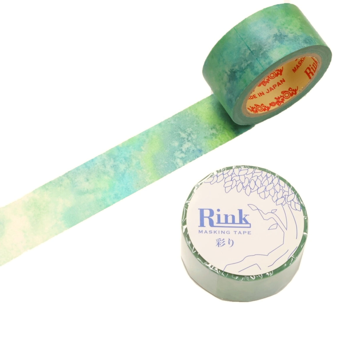 Masking Tape - Watercolor - Arte Serie - 20mm