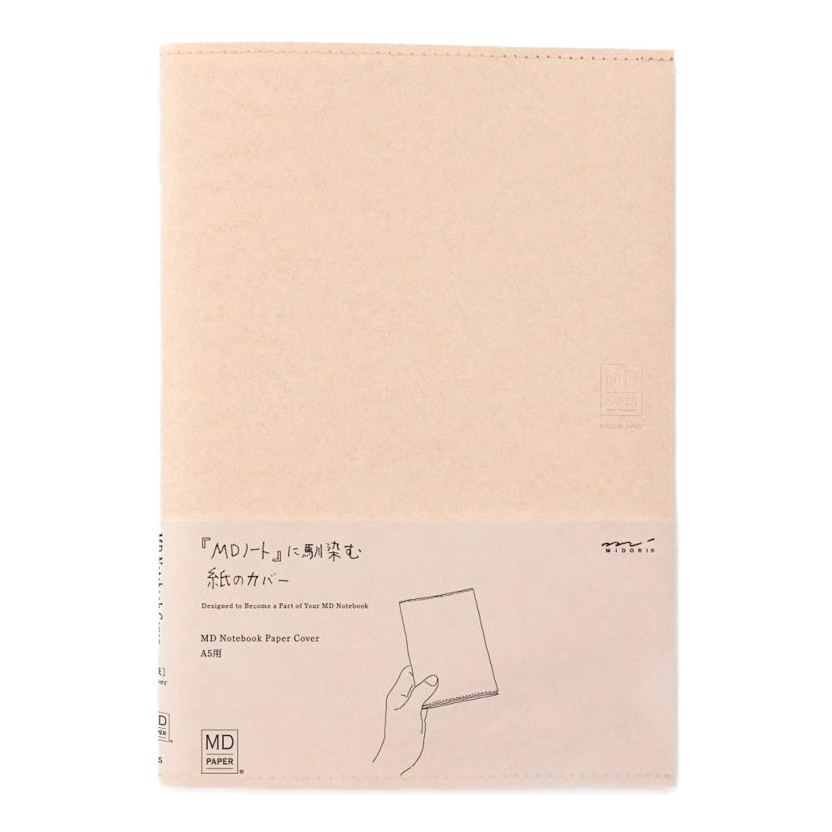 Notizbuchhülle - MD Paper - MD Notebook Cover - Paper Cordoba
