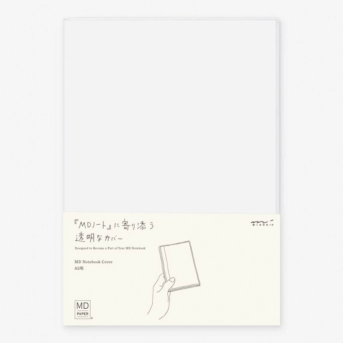 Notizbuchhülle - MD Notebook Cover - Clear